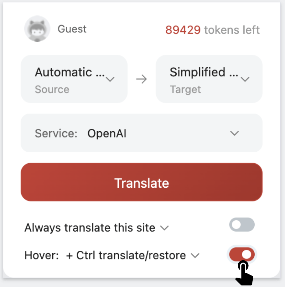 hover-translation-feature